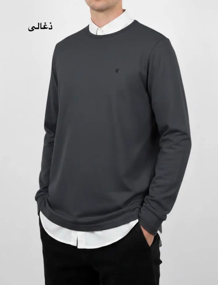 دورس مردانه شهاب 2